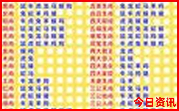 湖南夏天最凉快的地方